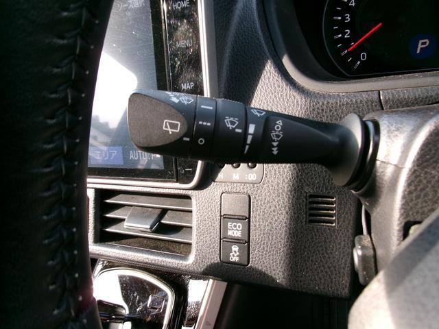 ヴォクシー ＺＳ　煌ＩＩ　４ＷＤ　コーナーソナー　Ｂｌｕｅｔｏｏｔｈオーディオ　電動格納ミラー　ＶＳＣ　オートマチックハイビーム　ナビ＆ＴＶ　ＤＶＤ再生可能　スマートキ－　ＰＳ　キーレスエントリー　地デジＴＶ　ＡＢＳ　寒冷地（39枚目）