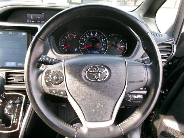 ヴォクシー ＺＳ　煌ＩＩ　４ＷＤ　コーナーソナー　Ｂｌｕｅｔｏｏｔｈオーディオ　電動格納ミラー　ＶＳＣ　オートマチックハイビーム　ナビ＆ＴＶ　ＤＶＤ再生可能　スマートキ－　ＰＳ　キーレスエントリー　地デジＴＶ　ＡＢＳ　寒冷地（40枚目）