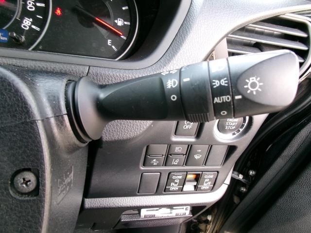 ヴォクシー ＺＳ　煌ＩＩ　４ＷＤ　コーナーソナー　Ｂｌｕｅｔｏｏｔｈオーディオ　電動格納ミラー　ＶＳＣ　オートマチックハイビーム　ナビ＆ＴＶ　ＤＶＤ再生可能　スマートキ－　ＰＳ　キーレスエントリー　地デジＴＶ　ＡＢＳ　寒冷地（41枚目）