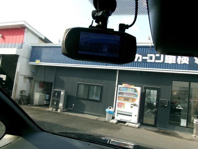 ヴォクシー ＺＳ　煌ＩＩ　４ＷＤ　コーナーソナー　Ｂｌｕｅｔｏｏｔｈオーディオ　電動格納ミラー　ＶＳＣ　オートマチックハイビーム　ナビ＆ＴＶ　ＤＶＤ再生可能　スマートキ－　ＰＳ　キーレスエントリー　地デジＴＶ　ＡＢＳ　寒冷地（42枚目）