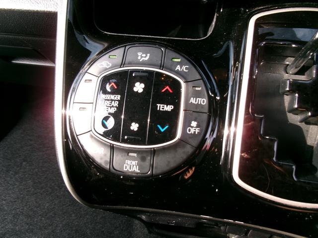 ヴォクシー ＺＳ　煌ＩＩ　４ＷＤ　コーナーソナー　Ｂｌｕｅｔｏｏｔｈオーディオ　電動格納ミラー　ＶＳＣ　オートマチックハイビーム　ナビ＆ＴＶ　ＤＶＤ再生可能　スマートキ－　ＰＳ　キーレスエントリー　地デジＴＶ　ＡＢＳ　寒冷地（45枚目）