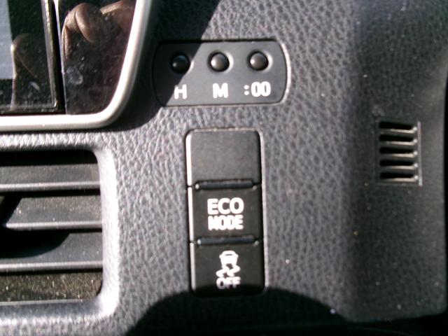 ヴォクシー ＺＳ　煌ＩＩ　４ＷＤ　コーナーソナー　Ｂｌｕｅｔｏｏｔｈオーディオ　電動格納ミラー　ＶＳＣ　オートマチックハイビーム　ナビ＆ＴＶ　ＤＶＤ再生可能　スマートキ－　ＰＳ　キーレスエントリー　地デジＴＶ　ＡＢＳ　寒冷地（46枚目）