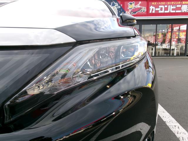 ハリアーハイブリッド エレガンス　４ＷＤ　衝突安全ボディ　サイドカーテンエアバック　イモビライザー　エアコン　Ｓキー　ＡＢＳ　パワーウインドウ　キーレス　パワーステアリング　Ｐシート　ＶＳＡ（16枚目）