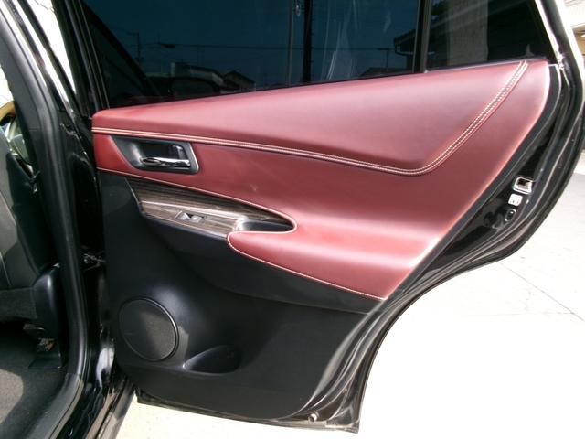 ハリアーハイブリッド エレガンス　４ＷＤ　衝突安全ボディ　サイドカーテンエアバック　イモビライザー　エアコン　Ｓキー　ＡＢＳ　パワーウインドウ　キーレス　パワーステアリング　Ｐシート　ＶＳＡ（25枚目）