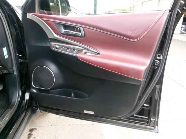 ハリアーハイブリッド エレガンス　４ＷＤ　衝突安全ボディ　サイドカーテンエアバック　イモビライザー　エアコン　Ｓキー　ＡＢＳ　パワーウインドウ　キーレス　パワーステアリング　Ｐシート　ＶＳＡ（27枚目）