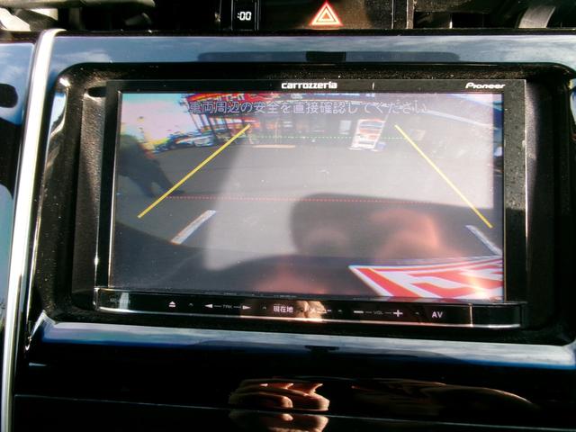 ハリアーハイブリッド エレガンス　４ＷＤ　衝突安全ボディ　サイドカーテンエアバック　イモビライザー　エアコン　Ｓキー　ＡＢＳ　パワーウインドウ　キーレス　パワーステアリング　Ｐシート　ＶＳＡ（37枚目）