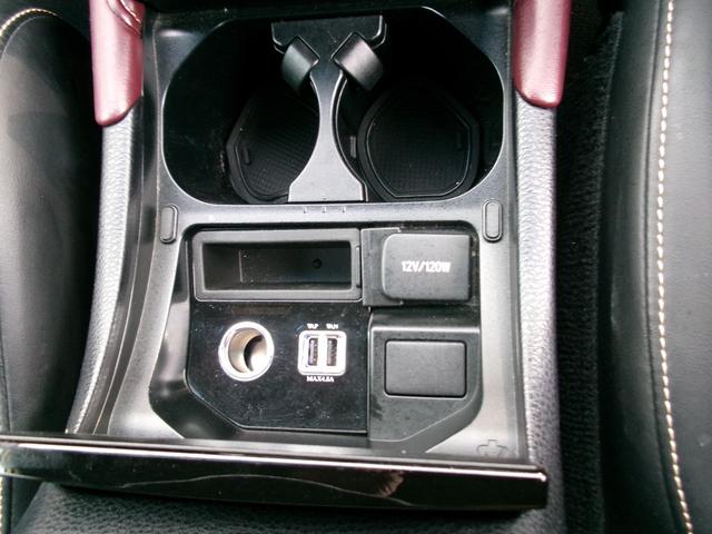 ハリアーハイブリッド エレガンス　４ＷＤ　衝突安全ボディ　サイドカーテンエアバック　イモビライザー　エアコン　Ｓキー　ＡＢＳ　パワーウインドウ　キーレス　パワーステアリング　Ｐシート　ＶＳＡ（39枚目）