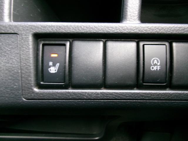 ワゴンＲ ＦＸ　４ＷＤ　アルミホイル　シ－トヒ－タ－　ナビＴＶ　電動格納ミラ－　Ａストップ　地デジＴＶ　盗難防止　ＡＵＴＯエアコン　Ｗエアバッグ　フルフラット　キーレス　メモリーナビ　ＡＢＳ　エアバック（3枚目）
