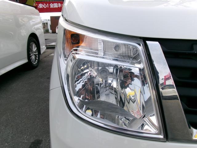 ワゴンＲ ＦＸ　４ＷＤ　アルミホイル　シ－トヒ－タ－　ナビＴＶ　電動格納ミラ－　Ａストップ　地デジＴＶ　盗難防止　ＡＵＴＯエアコン　Ｗエアバッグ　フルフラット　キーレス　メモリーナビ　ＡＢＳ　エアバック（19枚目）