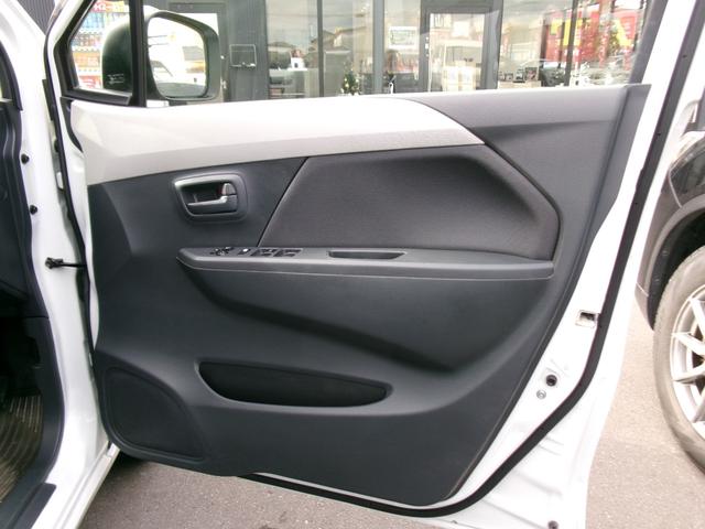 ワゴンＲ ＦＸ　４ＷＤ　アルミホイル　シ－トヒ－タ－　ナビＴＶ　電動格納ミラ－　Ａストップ　地デジＴＶ　盗難防止　ＡＵＴＯエアコン　Ｗエアバッグ　フルフラット　キーレス　メモリーナビ　ＡＢＳ　エアバック（25枚目）