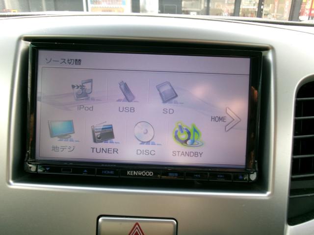 ワゴンＲ ＦＸ　４ＷＤ　アルミホイル　シ－トヒ－タ－　ナビＴＶ　電動格納ミラ－　Ａストップ　地デジＴＶ　盗難防止　ＡＵＴＯエアコン　Ｗエアバッグ　フルフラット　キーレス　メモリーナビ　ＡＢＳ　エアバック（30枚目）