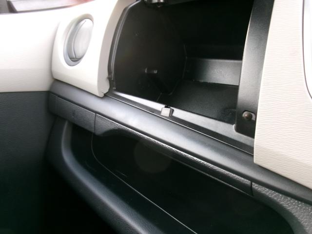ワゴンＲ ＦＸ　４ＷＤ　アルミホイル　シ－トヒ－タ－　ナビＴＶ　電動格納ミラ－　Ａストップ　地デジＴＶ　盗難防止　ＡＵＴＯエアコン　Ｗエアバッグ　フルフラット　キーレス　メモリーナビ　ＡＢＳ　エアバック（32枚目）