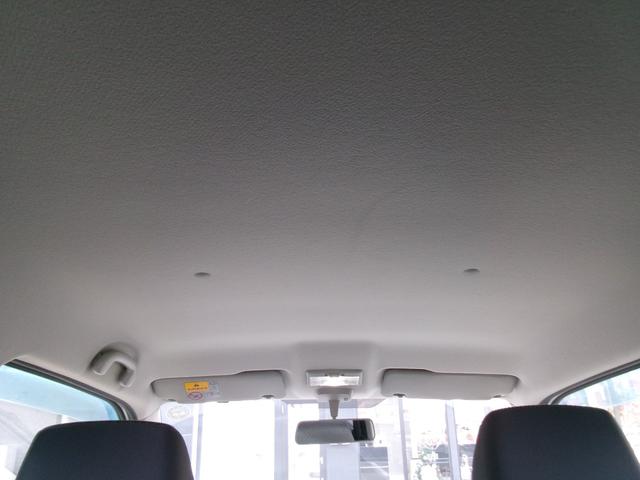 ワゴンＲ ＦＸ　４ＷＤ　アルミホイル　シ－トヒ－タ－　ナビＴＶ　電動格納ミラ－　Ａストップ　地デジＴＶ　盗難防止　ＡＵＴＯエアコン　Ｗエアバッグ　フルフラット　キーレス　メモリーナビ　ＡＢＳ　エアバック（33枚目）