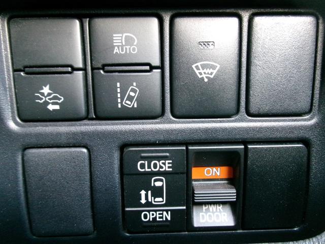 ノア G 4WD LEDライト TSS デュアルエアバック エアバッグ キーレス 盗難防止装置 横滑り防止 ABS スマートキー クルーズコントロール AHB シートヒーター アイドリングストップ オートライト(2枚目)