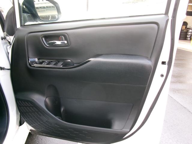 ノア G 4WD LEDライト TSS デュアルエアバック エアバッグ キーレス 盗難防止装置 横滑り防止 ABS スマートキー クルーズコントロール AHB シートヒーター アイドリングストップ オートライト(27枚目)