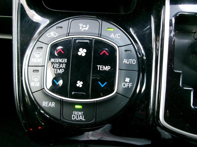 ノア G 4WD LEDライト TSS デュアルエアバック エアバッグ キーレス 盗難防止装置 横滑り防止 ABS スマートキー クルーズコントロール AHB シートヒーター アイドリングストップ オートライト(35枚目)