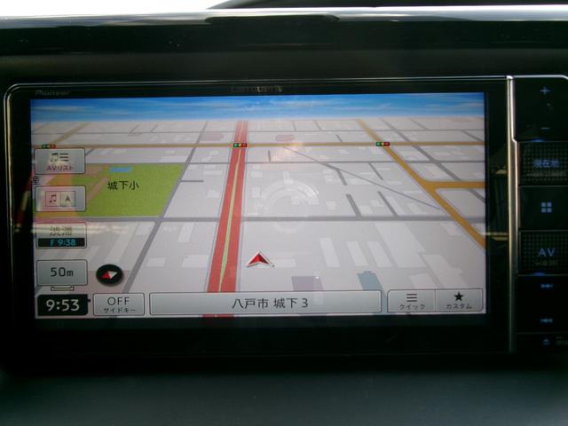 ノア G 4WD LEDライト TSS デュアルエアバック エアバッグ キーレス 盗難防止装置 横滑り防止 ABS スマートキー クルーズコントロール AHB シートヒーター アイドリングストップ オートライト(37枚目)