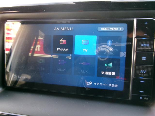 ノア G 4WD LEDライト TSS デュアルエアバック エアバッグ キーレス 盗難防止装置 横滑り防止 ABS スマートキー クルーズコントロール AHB シートヒーター アイドリングストップ オートライト(38枚目)