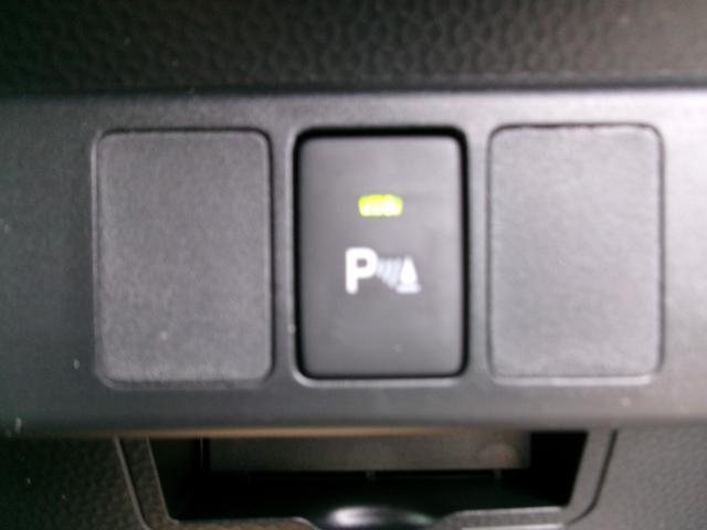 ルーミー カスタムG 4WD パノラミックビュー ソナー Bモニター 衝突安全ボディ LEDランプ フルセグテレビ オートライト オートマチックハイビーム DVD再生 TV アイドリングストップ ウォークスルー ESC(21枚目)