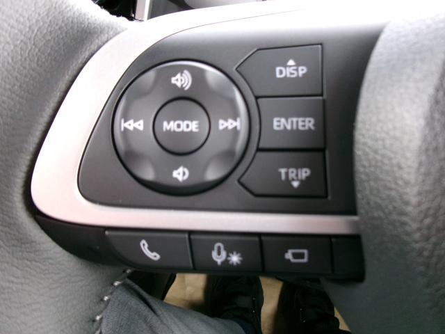 ルーミー カスタムG 4WD パノラミックビュー ソナー Bモニター 衝突安全ボディ LEDランプ フルセグテレビ オートライト オートマチックハイビーム DVD再生 TV アイドリングストップ ウォークスルー ESC(24枚目)