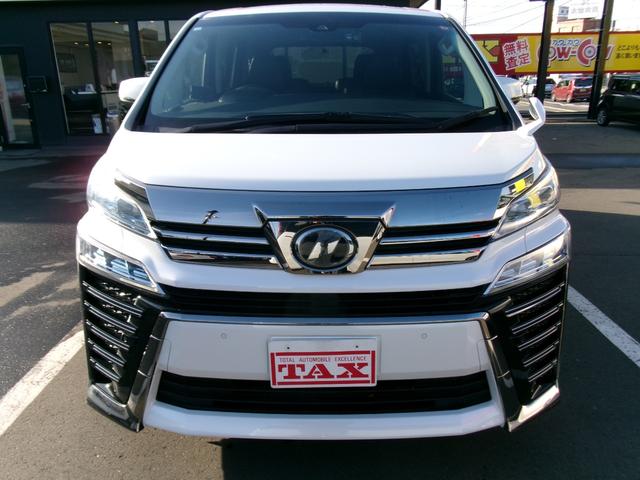 ヴェルファイア 2.5Z Aエディション 4WD 寒冷地仕様車 エアバッグ オートクルーズ ワンオーナー車 電動格納ミラー スマートキ ソナー レーンアシスト LEDライト ナビ&TV 横滑り防止装置 ETC PS ABS ダブルエアコン(9枚目)