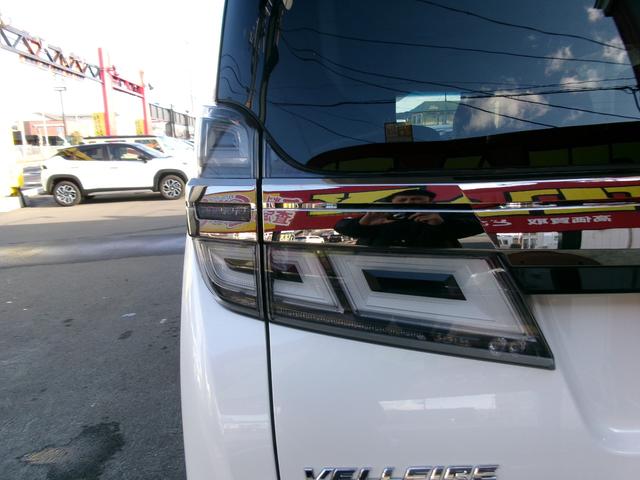 ヴェルファイア 2.5Z Aエディション 4WD 寒冷地仕様車 エアバッグ オートクルーズ ワンオーナー車 電動格納ミラー スマートキ ソナー レーンアシスト LEDライト ナビ&TV 横滑り防止装置 ETC PS ABS ダブルエアコン(23枚目)