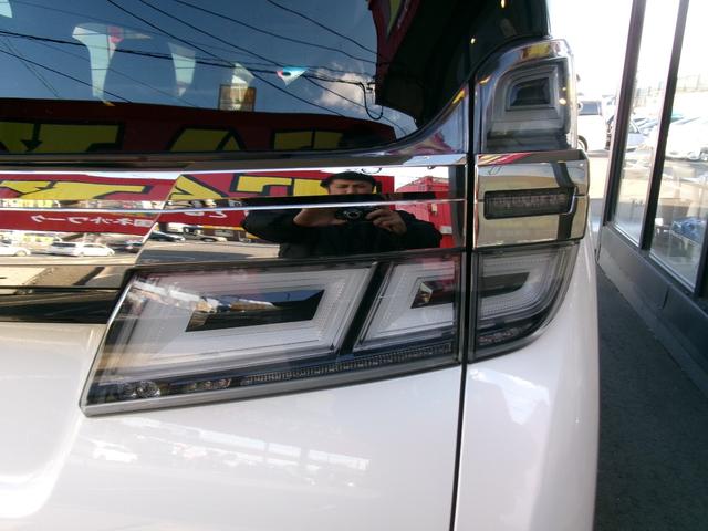 ヴェルファイア 2.5Z Aエディション 4WD 寒冷地仕様車 エアバッグ オートクルーズ ワンオーナー車 電動格納ミラー スマートキ ソナー レーンアシスト LEDライト ナビ&TV 横滑り防止装置 ETC PS ABS ダブルエアコン(24枚目)