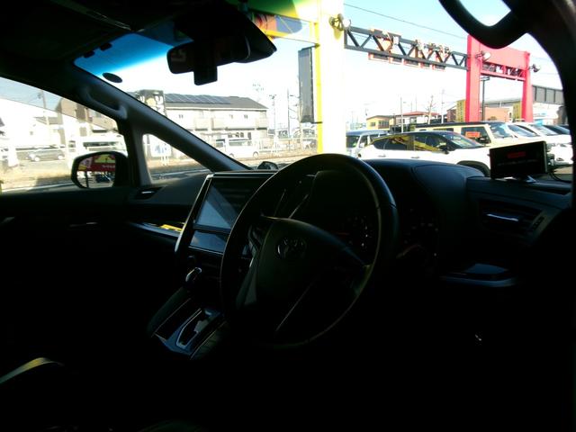 ヴェルファイア 2.5Z Aエディション 4WD 寒冷地仕様車 エアバッグ オートクルーズ ワンオーナー車 電動格納ミラー スマートキ ソナー レーンアシスト LEDライト ナビ&TV 横滑り防止装置 ETC PS ABS ダブルエアコン(29枚目)