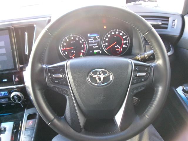 ヴェルファイア 2.5Z Aエディション 4WD 寒冷地仕様車 エアバッグ オートクルーズ ワンオーナー車 電動格納ミラー スマートキ ソナー レーンアシスト LEDライト ナビ&TV 横滑り防止装置 ETC PS ABS ダブルエアコン(32枚目)