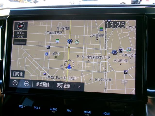 ヴェルファイア 2.5Z Aエディション 4WD 寒冷地仕様車 エアバッグ オートクルーズ ワンオーナー車 電動格納ミラー スマートキ ソナー レーンアシスト LEDライト ナビ&TV 横滑り防止装置 ETC PS ABS ダブルエアコン(36枚目)