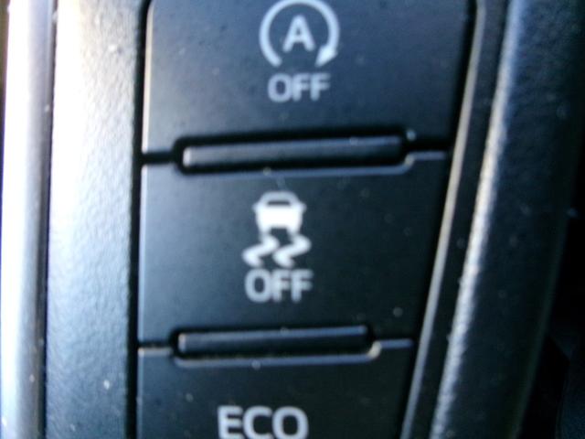 ヴェルファイア 2.5Z Aエディション 4WD 寒冷地仕様車 エアバッグ オートクルーズ ワンオーナー車 電動格納ミラー スマートキ ソナー レーンアシスト LEDライト ナビ&TV 横滑り防止装置 ETC PS ABS ダブルエアコン(38枚目)