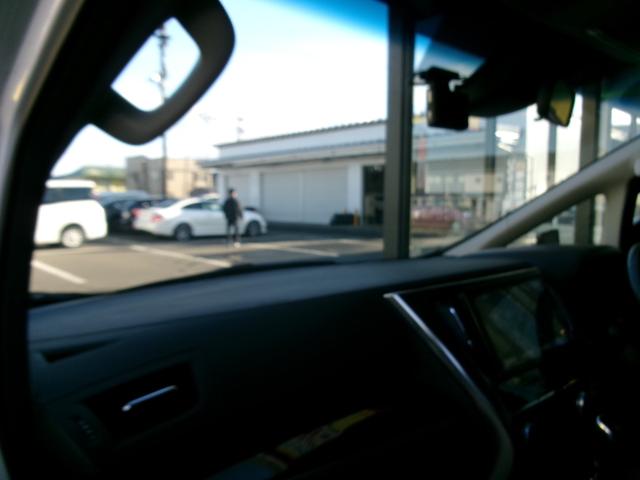 ヴェルファイア 2.5Z Aエディション 4WD 寒冷地仕様車 エアバッグ オートクルーズ ワンオーナー車 電動格納ミラー スマートキ ソナー レーンアシスト LEDライト ナビ&TV 横滑り防止装置 ETC PS ABS ダブルエアコン(39枚目)