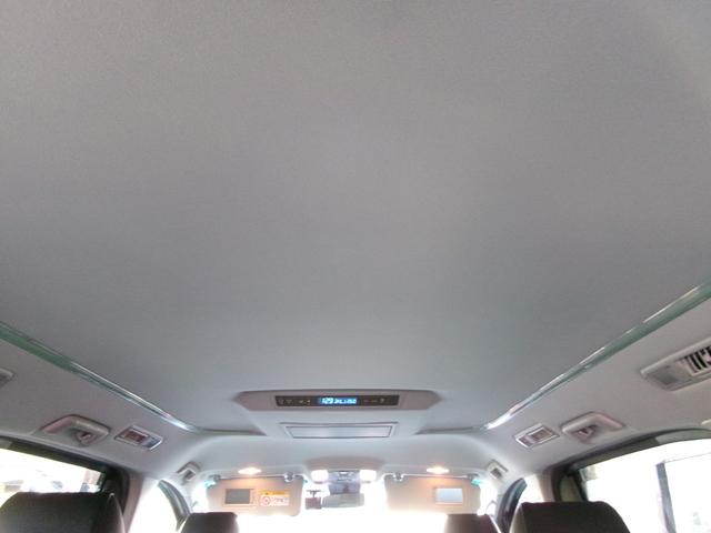 ヴェルファイア 2.5Z Aエディション 4WD 寒冷地仕様車 エアバッグ オートクルーズ ワンオーナー車 電動格納ミラー スマートキ ソナー レーンアシスト LEDライト ナビ&TV 横滑り防止装置 ETC PS ABS ダブルエアコン(43枚目)