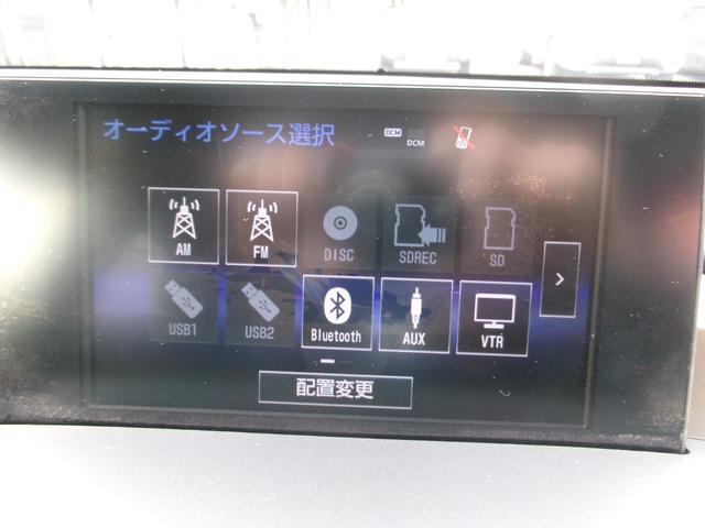 NX NX200t Fスポーツ AWD 前席シートヒーター 地デジTV Bluetooth接続 USB エアコン Bカメ 盗難防止装置 横滑り防止装置 キーレス ワンオーナー 黒革シート メモリーナビ LED ナビTV スマキー(2枚目)