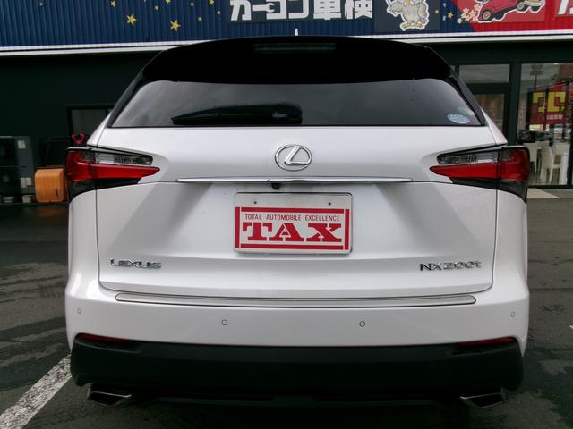 NX NX200t Fスポーツ AWD 前席シートヒーター 地デジTV Bluetooth接続 USB エアコン Bカメ 盗難防止装置 横滑り防止装置 キーレス ワンオーナー 黒革シート メモリーナビ LED ナビTV スマキー(12枚目)