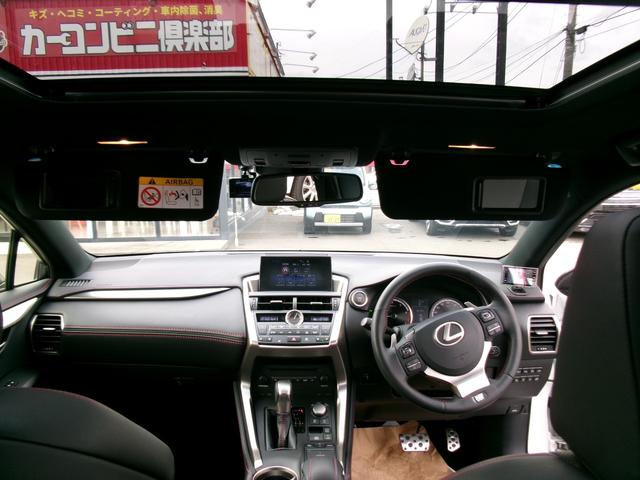 NX NX200t Fスポーツ AWD 前席シートヒーター 地デジTV Bluetooth接続 USB エアコン Bカメ 盗難防止装置 横滑り防止装置 キーレス ワンオーナー 黒革シート メモリーナビ LED ナビTV スマキー(31枚目)