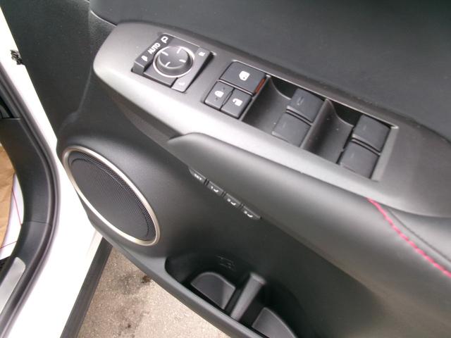 NX NX200t Fスポーツ AWD 前席シートヒーター 地デジTV Bluetooth接続 USB エアコン Bカメ 盗難防止装置 横滑り防止装置 キーレス ワンオーナー 黒革シート メモリーナビ LED ナビTV スマキー(32枚目)