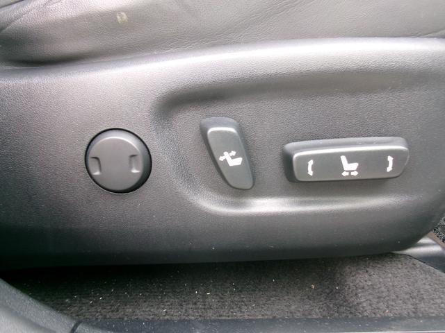 NX NX200t Fスポーツ AWD 前席シートヒーター 地デジTV Bluetooth接続 USB エアコン Bカメ 盗難防止装置 横滑り防止装置 キーレス ワンオーナー 黒革シート メモリーナビ LED ナビTV スマキー(33枚目)