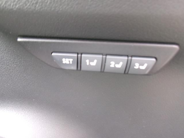 NX NX200t Fスポーツ AWD 前席シートヒーター 地デジTV Bluetooth接続 USB エアコン Bカメ 盗難防止装置 横滑り防止装置 キーレス ワンオーナー 黒革シート メモリーナビ LED ナビTV スマキー(34枚目)