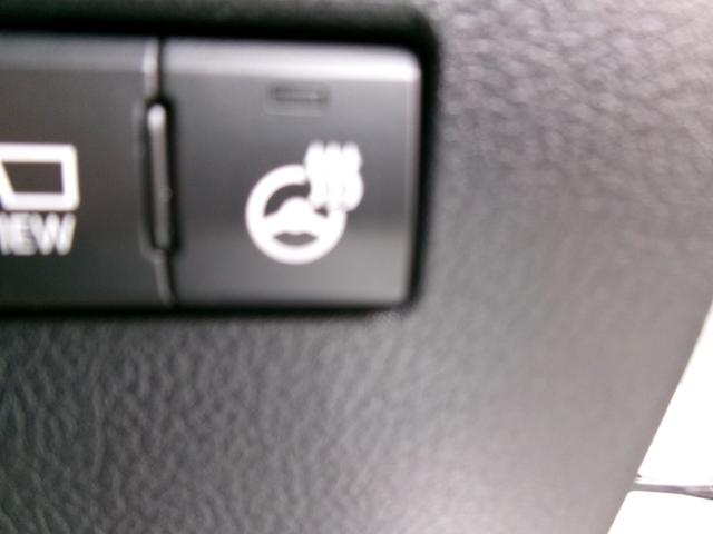 NX NX200t Fスポーツ AWD 前席シートヒーター 地デジTV Bluetooth接続 USB エアコン Bカメ 盗難防止装置 横滑り防止装置 キーレス ワンオーナー 黒革シート メモリーナビ LED ナビTV スマキー(37枚目)