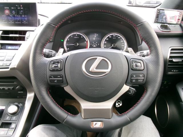 NX NX200t Fスポーツ AWD 前席シートヒーター 地デジTV Bluetooth接続 USB エアコン Bカメ 盗難防止装置 横滑り防止装置 キーレス ワンオーナー 黒革シート メモリーナビ LED ナビTV スマキー(39枚目)