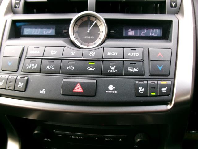 NX NX200t Fスポーツ AWD 前席シートヒーター 地デジTV Bluetooth接続 USB エアコン Bカメ 盗難防止装置 横滑り防止装置 キーレス ワンオーナー 黒革シート メモリーナビ LED ナビTV スマキー(45枚目)