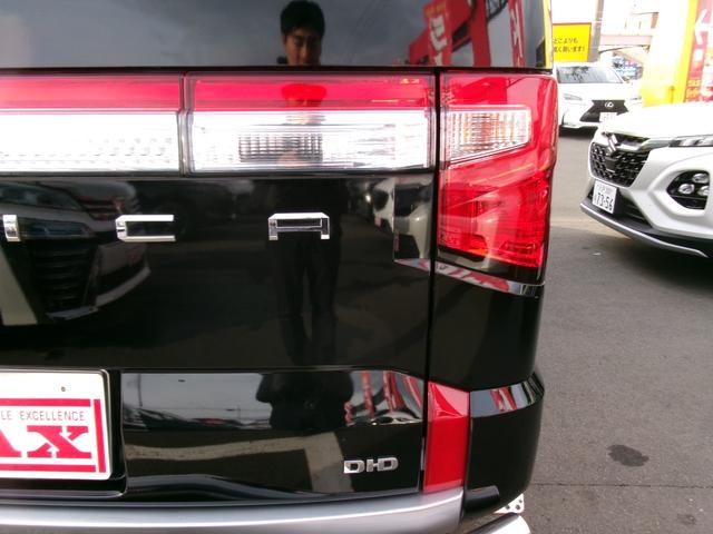 デリカD:5 G パワーパッケージ 4WD パワートランク サイドエアバッグ フルフラット エコモード パワーシート ヒーター クルコン 3列シート キーレスエントリー インテリキ オートハイビーム 盗難防止装置 パワーウインドウ(18枚目)