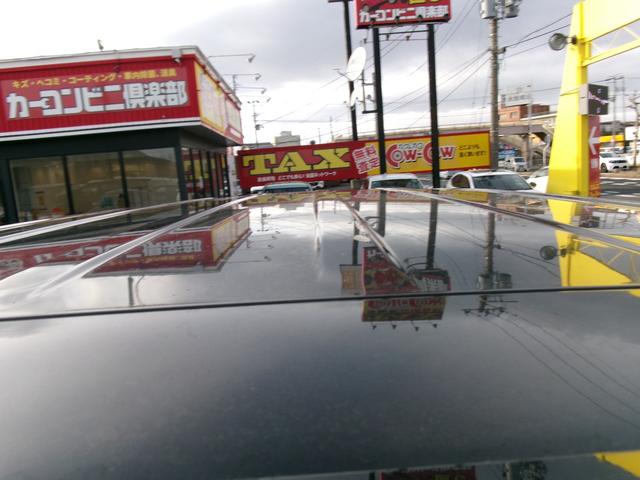 デリカD:5 G パワーパッケージ 4WD パワートランク サイドエアバッグ フルフラット エコモード パワーシート ヒーター クルコン 3列シート キーレスエントリー インテリキ オートハイビーム 盗難防止装置 パワーウインドウ(20枚目)