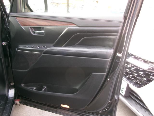 デリカD:5 G パワーパッケージ 4WD パワートランク サイドエアバッグ フルフラット エコモード パワーシート ヒーター クルコン 3列シート キーレスエントリー インテリキ オートハイビーム 盗難防止装置 パワーウインドウ(26枚目)