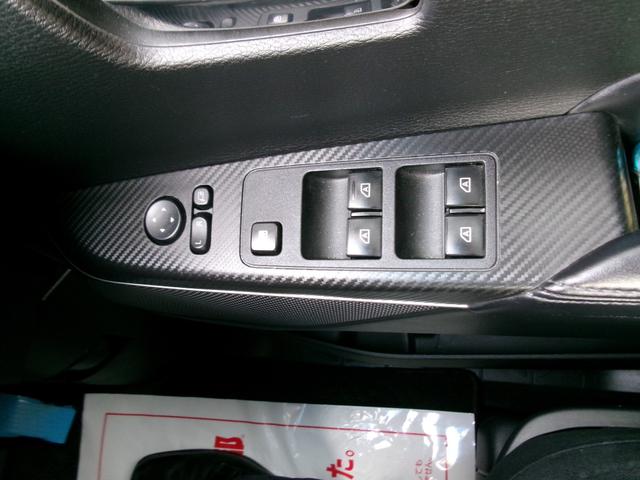 デリカD:5 G パワーパッケージ 4WD パワートランク サイドエアバッグ フルフラット エコモード パワーシート ヒーター クルコン 3列シート キーレスエントリー インテリキ オートハイビーム 盗難防止装置 パワーウインドウ(29枚目)