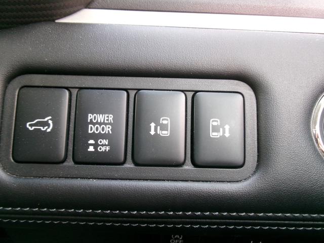 デリカD:5 G パワーパッケージ 4WD パワートランク サイドエアバッグ フルフラット エコモード パワーシート ヒーター クルコン 3列シート キーレスエントリー インテリキ オートハイビーム 盗難防止装置 パワーウインドウ(35枚目)