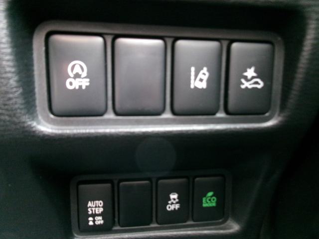 デリカD:5 G パワーパッケージ 4WD パワートランク サイドエアバッグ フルフラット エコモード パワーシート ヒーター クルコン 3列シート キーレスエントリー インテリキ オートハイビーム 盗難防止装置 パワーウインドウ(36枚目)