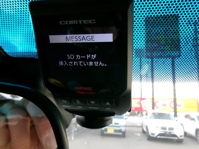 デリカD:5 G パワーパッケージ 4WD パワートランク サイドエアバッグ フルフラット エコモード パワーシート ヒーター クルコン 3列シート キーレスエントリー インテリキ オートハイビーム 盗難防止装置 パワーウインドウ(37枚目)