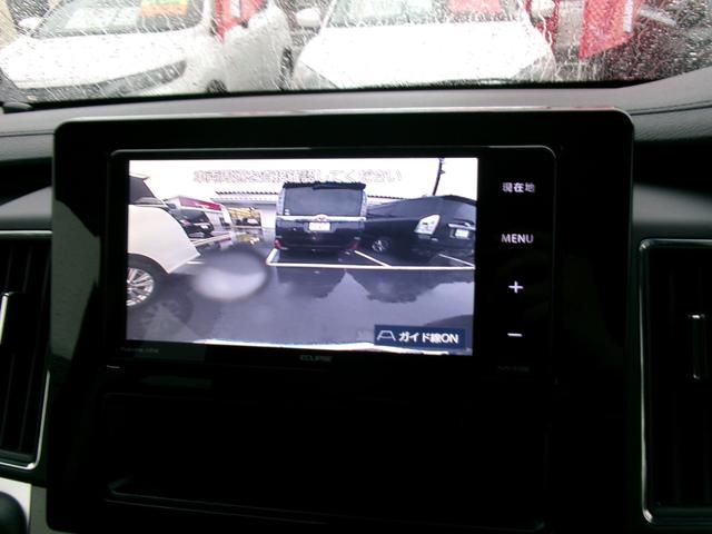 デリカD:5 G パワーパッケージ 4WD パワートランク サイドエアバッグ フルフラット エコモード パワーシート ヒーター クルコン 3列シート キーレスエントリー インテリキ オートハイビーム 盗難防止装置 パワーウインドウ(39枚目)